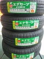 IMGP7097.jpg
